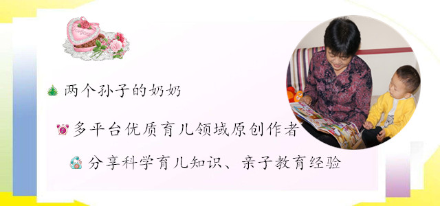 孩子说话晚家长别着急，如何教孩子学会说话，这篇文章有分享