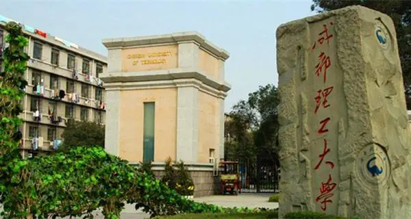 大逆转！二本滑档考生，却靠征集补录进入211大学