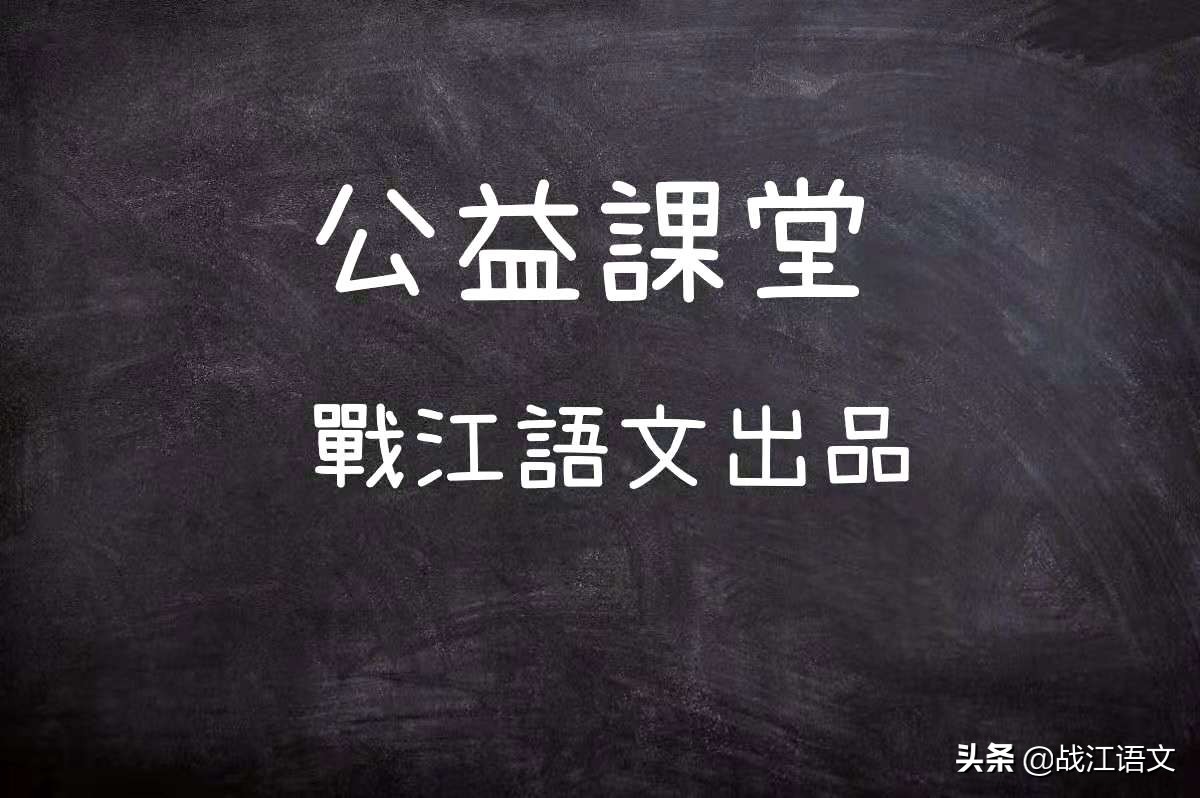 最全应用文体8大类：请假条、启事、通知、信件......