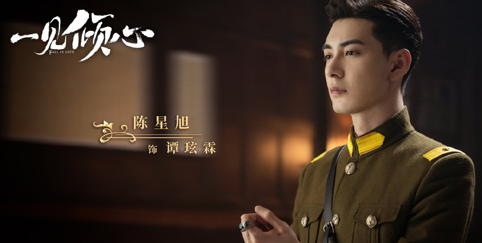 《一见倾心》在线(1-46集全蓝光免费国语版)在线完整观看【1280p清晰中字】资源已 《一见倾心》在线(1-46集全蓝光免费国语版)在线完整观看【1280p清晰中字】资源已