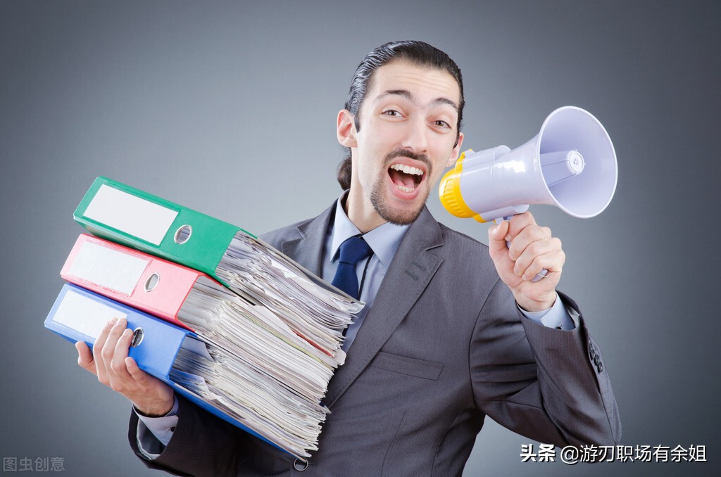 加薪申请书怎么写？要想顺利加薪，你得做好这3件事