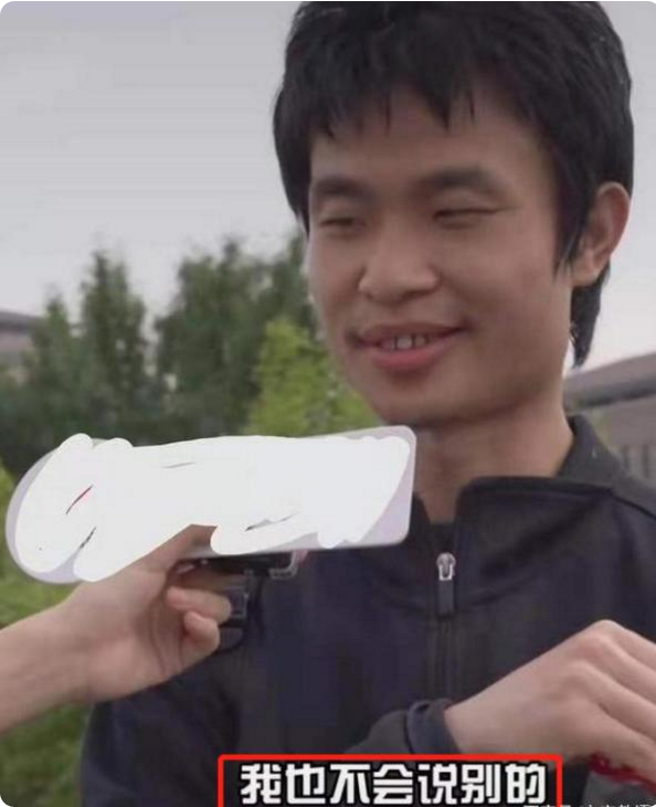 清华创意满满的招生宣传片，输给北大其貌不扬的韦神，网友：完败