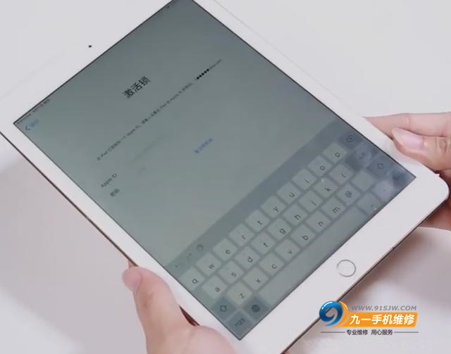 昆明苹果手机ID密码忘记了怎么办？Apple  ID激活锁解锁教程