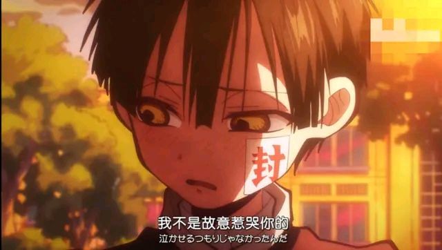 《地缚少年花子君》登场"怪异"原型分析,"花子"的传说最吓人