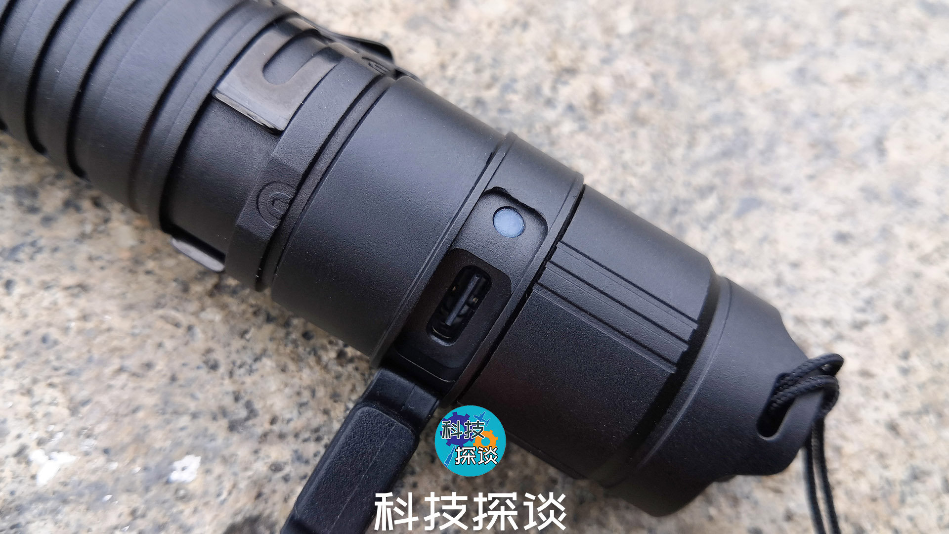 1000流明照明利器，迈极炫MOD20B便携式手电筒