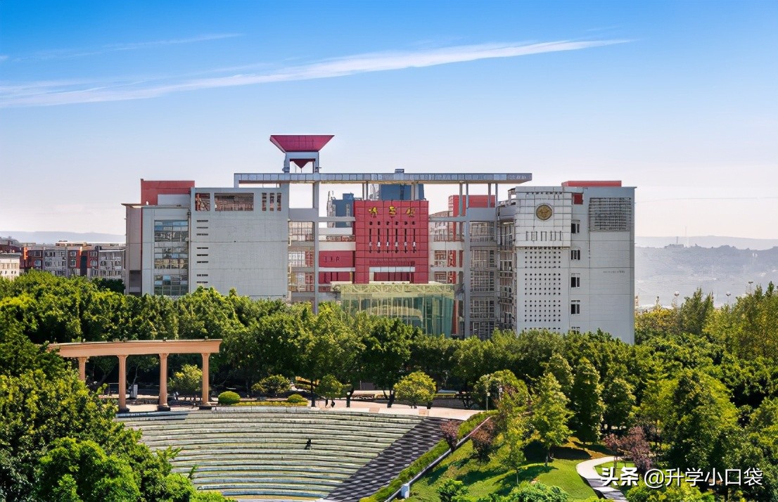 重庆科技学院即将迎来新发展，关于学校更名一事，官方回应