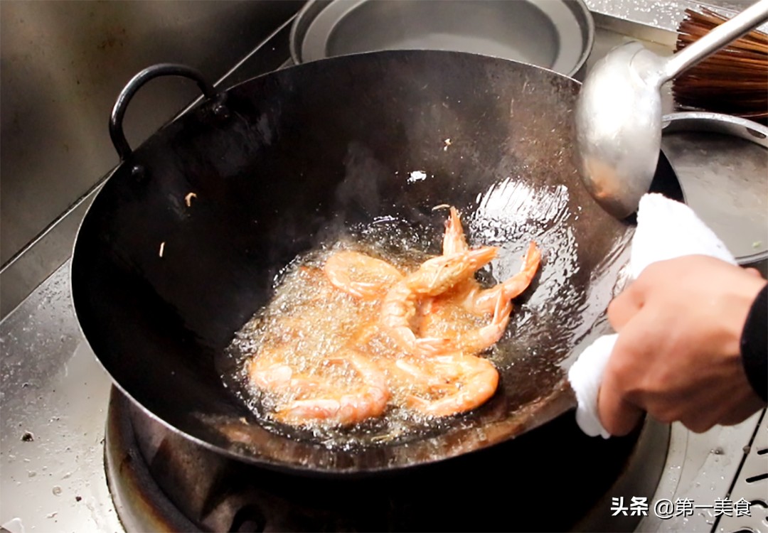 香鍋,香鍋豆腐