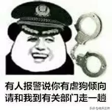 这些断章取义的名言警句，被用错了上千年！后悔没早知道！