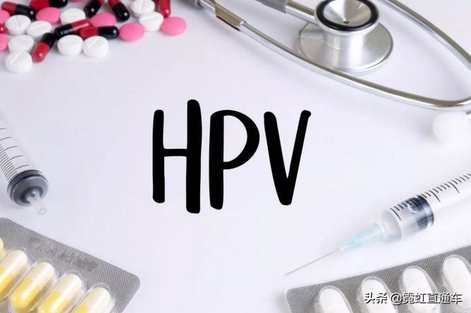 到底查TCT还是HPV？一分钟教你读懂“宫颈癌”筛查报告