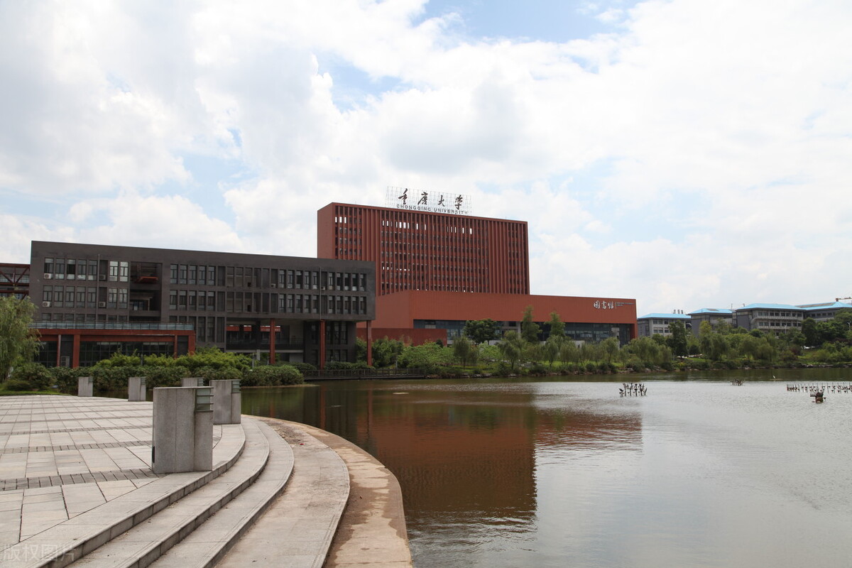 2021年重庆大学录取1.386万人，最小博士生仅19岁，本科生占46.8%