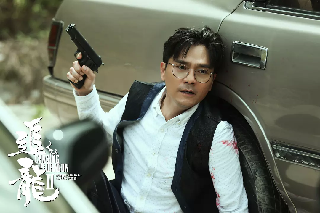 电影追龙二好看吗 _晶羽科技