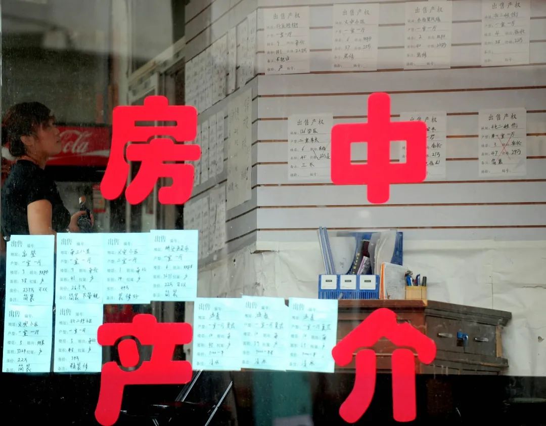 房地产辞职报告,房地产辞职报告简短