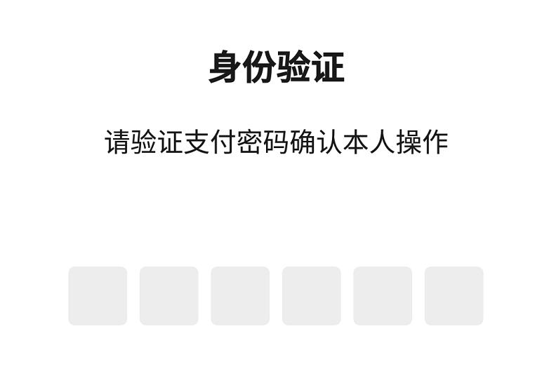 我将微信转账记录删除了，还能查到吗？