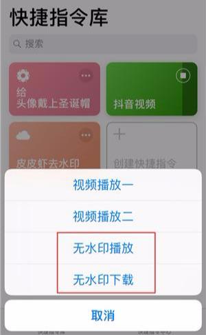 一键去除视频水印，在手机即可操作，速度比你头发掉得都快！