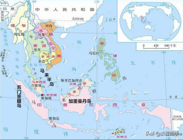 公考小常识打卡世界地理上篇
