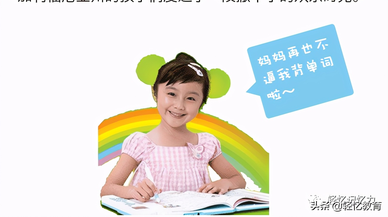 ​实用英语：经常出现的单词缩写ie，etc，eg到底啥意思？