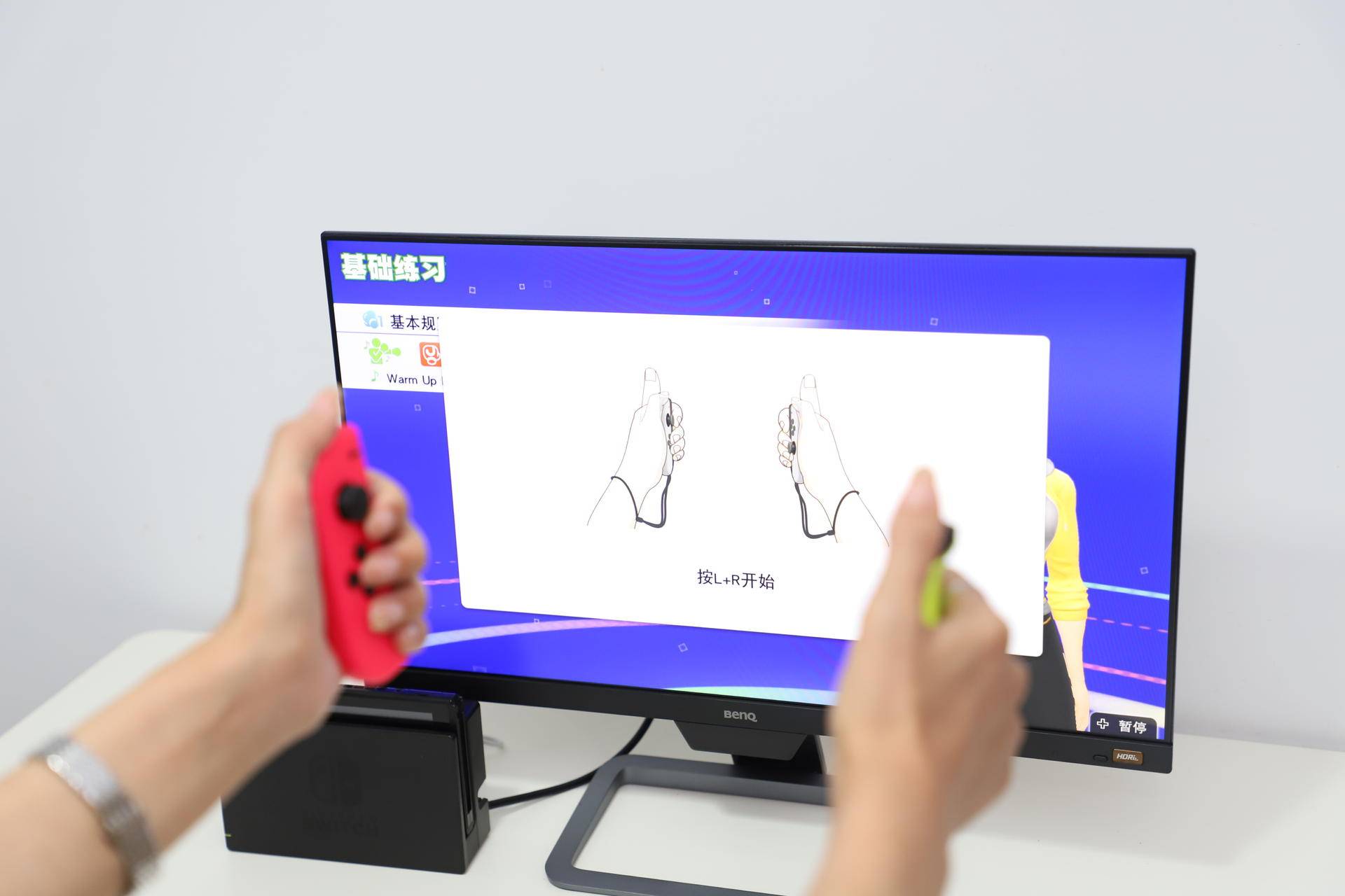 如何优雅的给Switch选择一款外接显示器