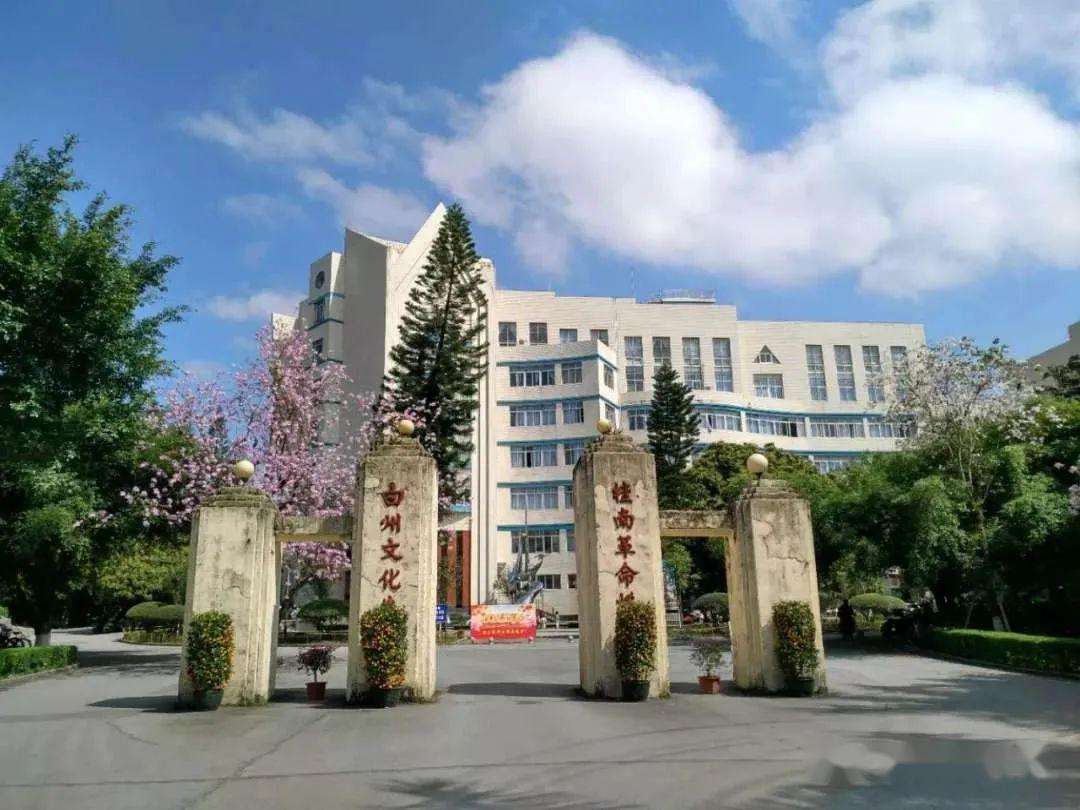 玉林最好5所高中，学霸云集、一本过线多如牛毛，你知道是哪些吗