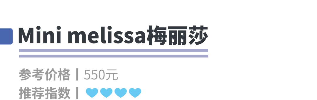 关爱孩子从jio做起，成都市面上20款儿童凉鞋测评来了