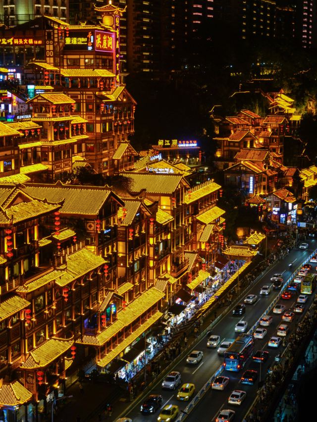 重庆旅游6日游多少钱(重庆旅游3--4日游攻略)