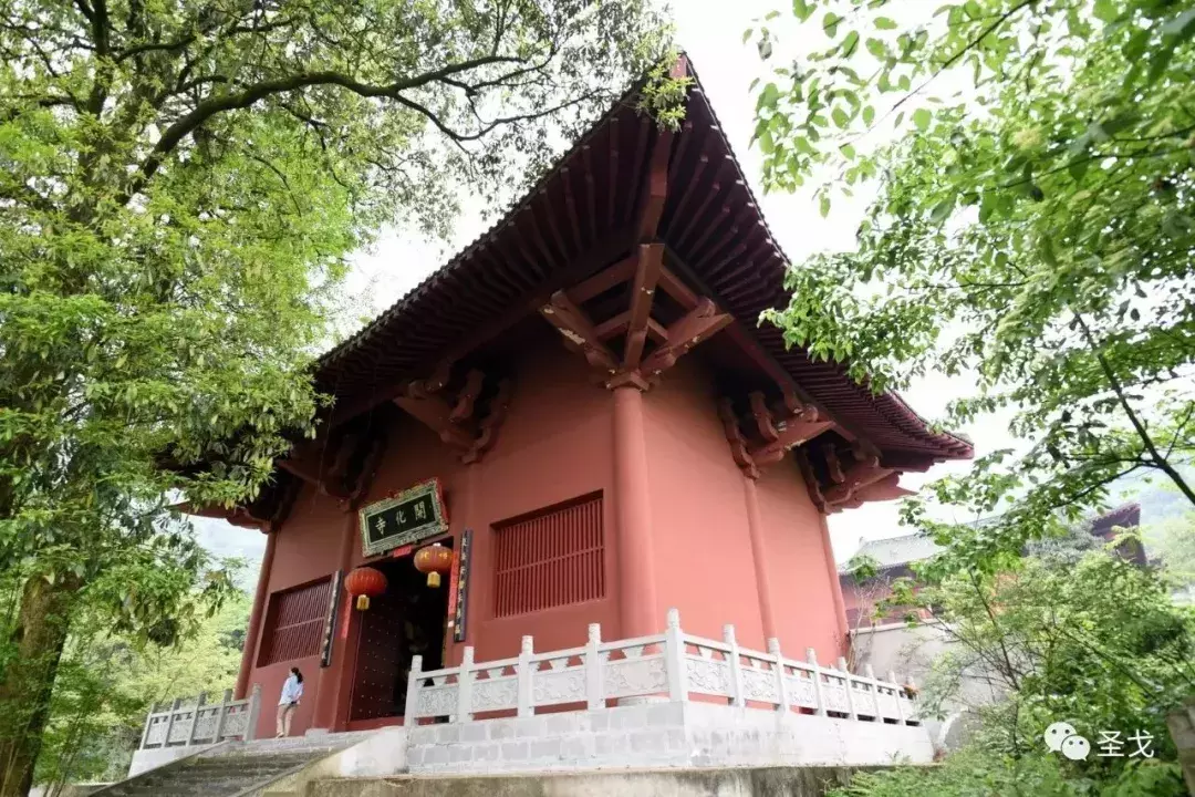 成都大邑霧中山開化寺旅遊攻略