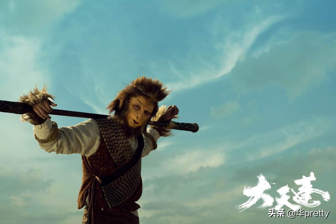 大天蓬电影剧情「分析」 _晶羽科技