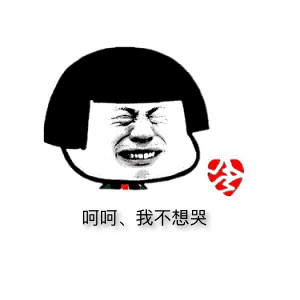 被拉黑后如何恢复微信聊天记录？一键检测是否被好友删除或拉黑