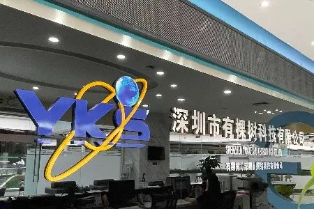 神秘的东方种子，让亚马逊上的中国卖家被团灭