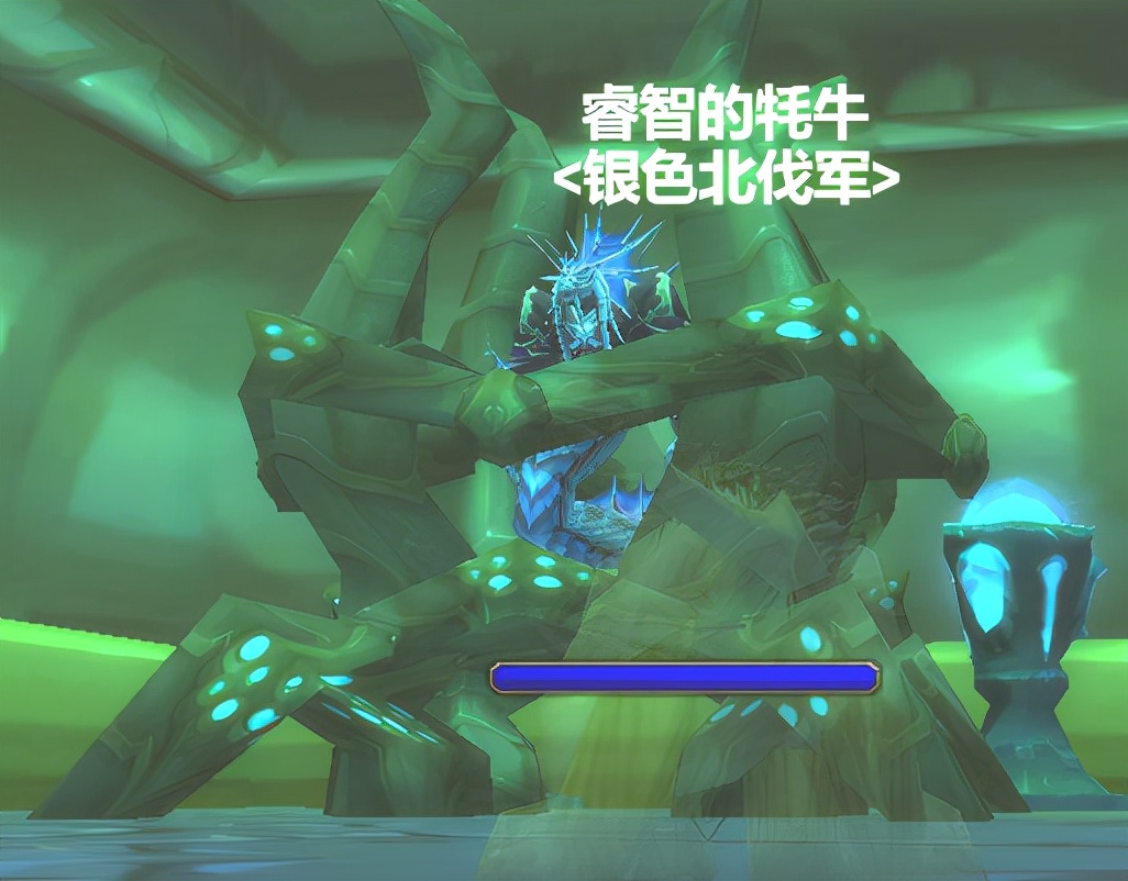 魔兽世界怀旧服（TBC）：新人特别篇毒蛇风暴开门任务图文详解