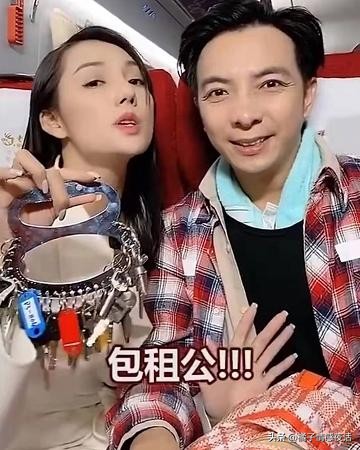 网红夫妻靠“收租”走红，被网友质疑“假”：他们的钱是哪来的？