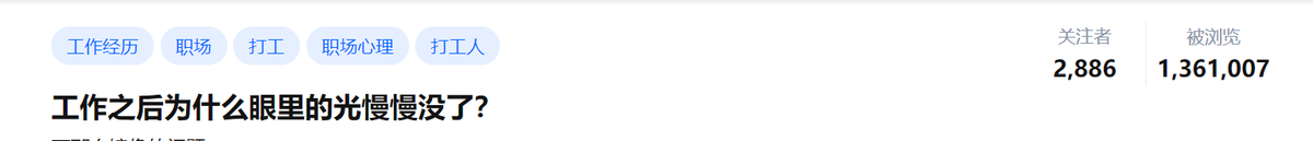 实在RPA帮助电商人找回眼里的光