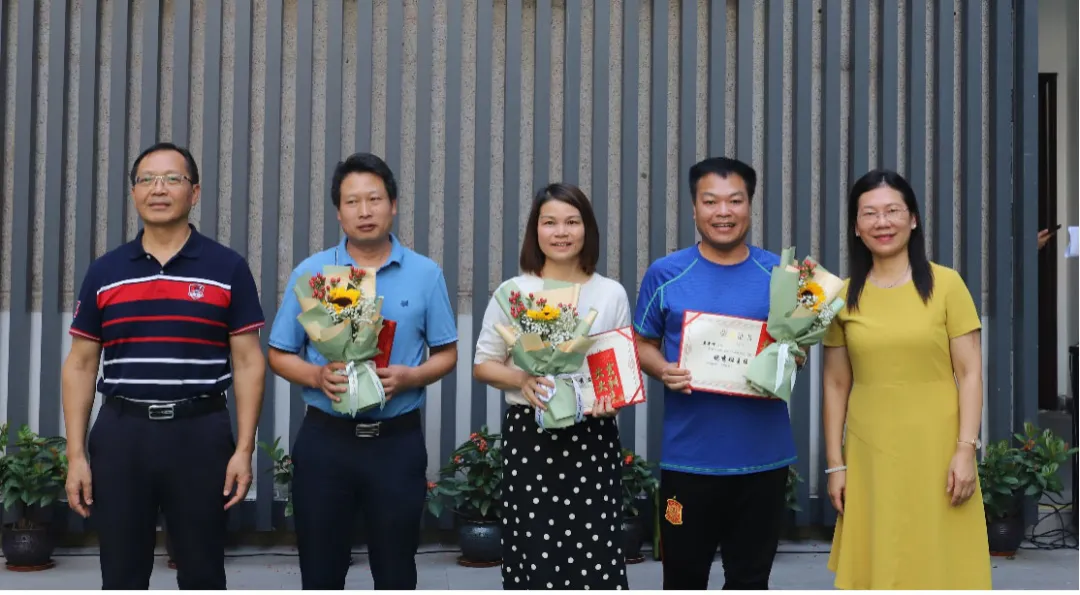 广西师大附外庆祝第37个教师节暨教师表彰大会隆重举行