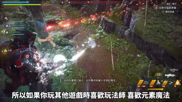 萌新入坑必备！《圣歌》全机甲特色、玩法简析