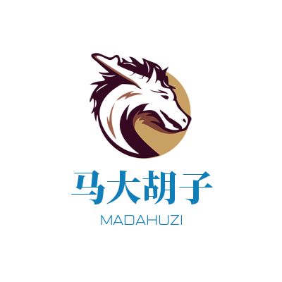 我是马大胡子
