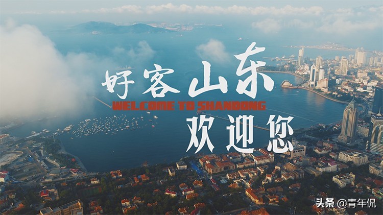 山东白酒品牌全览：从浓香型到酱香型的地域名酒盘点