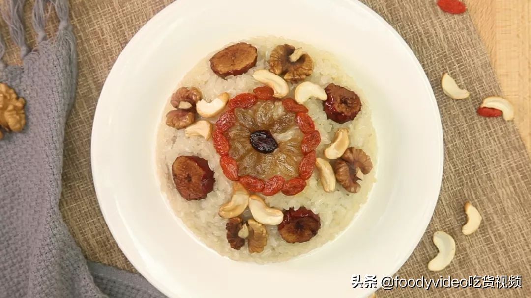八寶飯的做法視頻,八寶飯的做法視頻教程