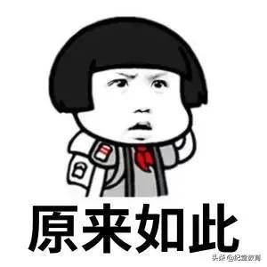 英国车牌还能私人定制?这些特殊的车牌你见过吗?