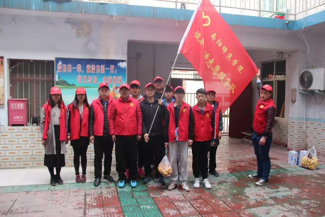 年轻健儿竞风流：南阳师院体育学院诚邀你的加入！