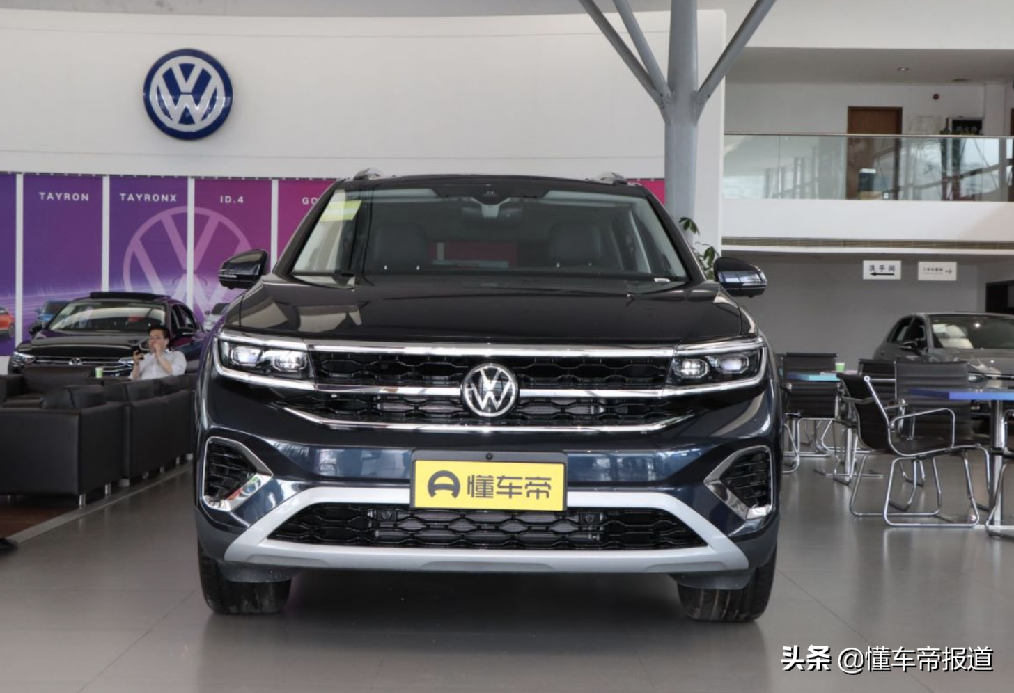 新车 | 预售29.99万元起，一汽-大众旗舰SUV揽境开启预售