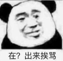 DNF：道聚城大改版！再也没能白嫖调整箱了
