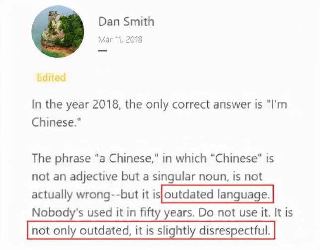 中国人用英语怎么说（我是中国人）- 中国人的英文表达方式
