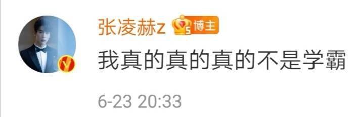 预定顶流？盘点未播双男主剧中的潜力股，谁将成为“财富密码”？