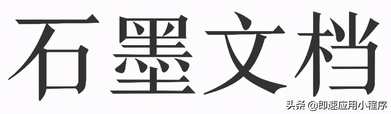 13款社群运营工具推荐