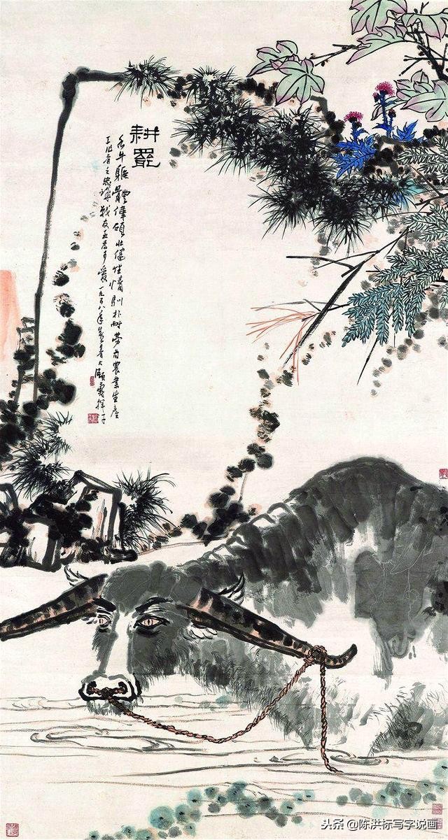 画马大师徐悲鸿画了8匹马，还没有他画的一头牛贵，整整贵了10倍