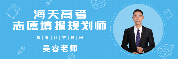 北京高校宿舍大盘点，快来看看你的宿舍是什么样的吧？