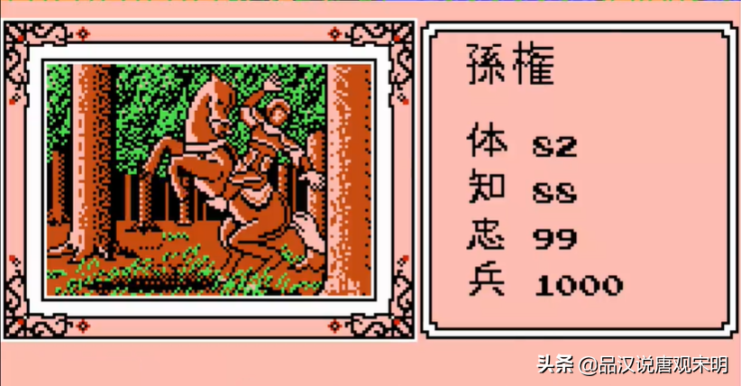 霸王大陆计策篇：劫火连弩奇门遁甲，哪些计策才是最强的策略？