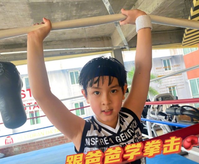 吴尊晒女儿运动vlog，NeiNei变酷飒女孩打网球练拳击，元气满满