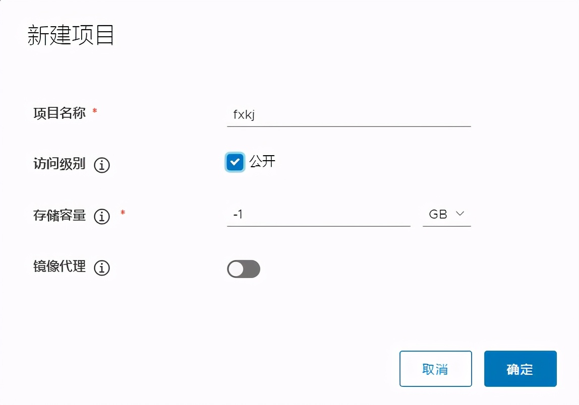 jenkins 在Kubernetes中持续部署(完整版)