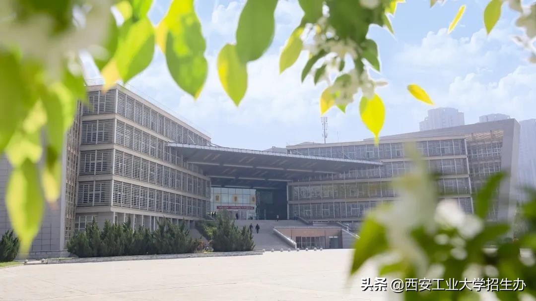 兵工七子之一，走出共和国少将、大国重器总师，西安工大实力硬核