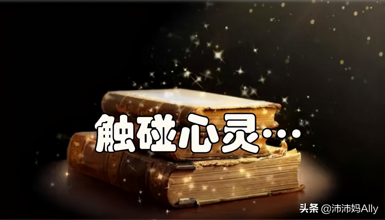 女儿年级统考，语文成绩引发风波